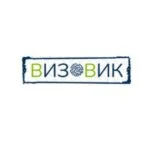 Визовый центр Визовик отзывы о vizaweek