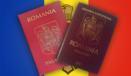 Оформление румынского паспорта