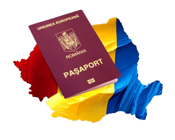 Как получить гражданство Румынии в 2022 году