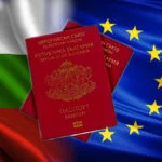 Как получить гражданство Болгарии