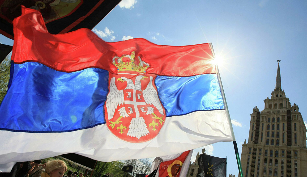 Варианты иммиграции в Сербию