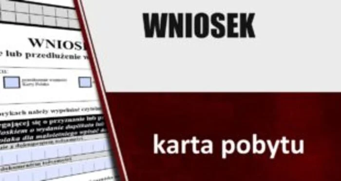 Заполнение Внеска на часовый побыт