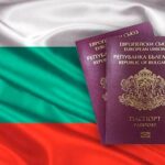репатриация в болгарию в 2025 году