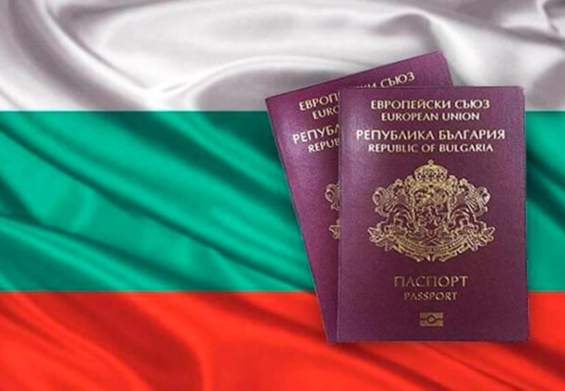 репатриация в болгарию в 2025 году