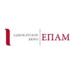 епам логотип