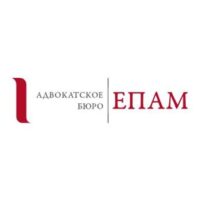 епам логотип
